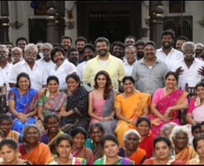 Viswasam Movie