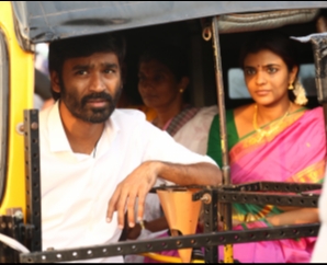 Vada Chennai Movie