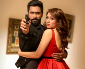 Thuppaki Munai Movie Stills